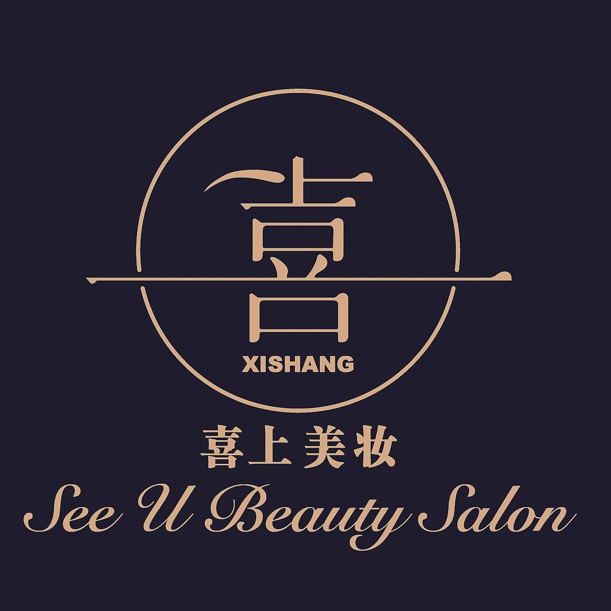 See U Beauty Salon med spa in Philadelphia, PA